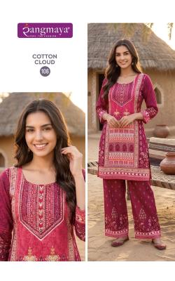 Rangmaya cotton cloud women coord set manufacturers